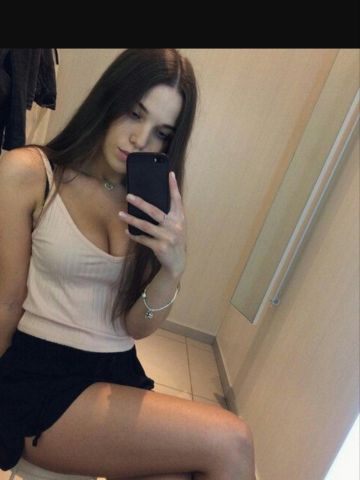 Ярослава