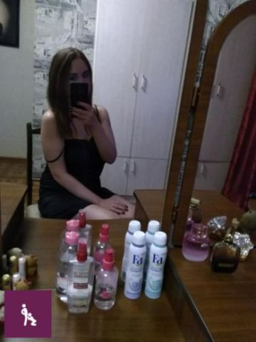 Анечка