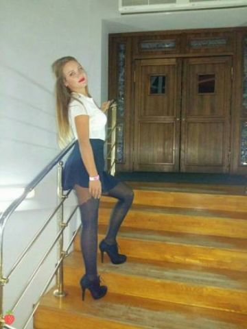 Яна