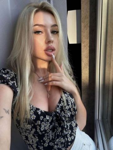 Амелия